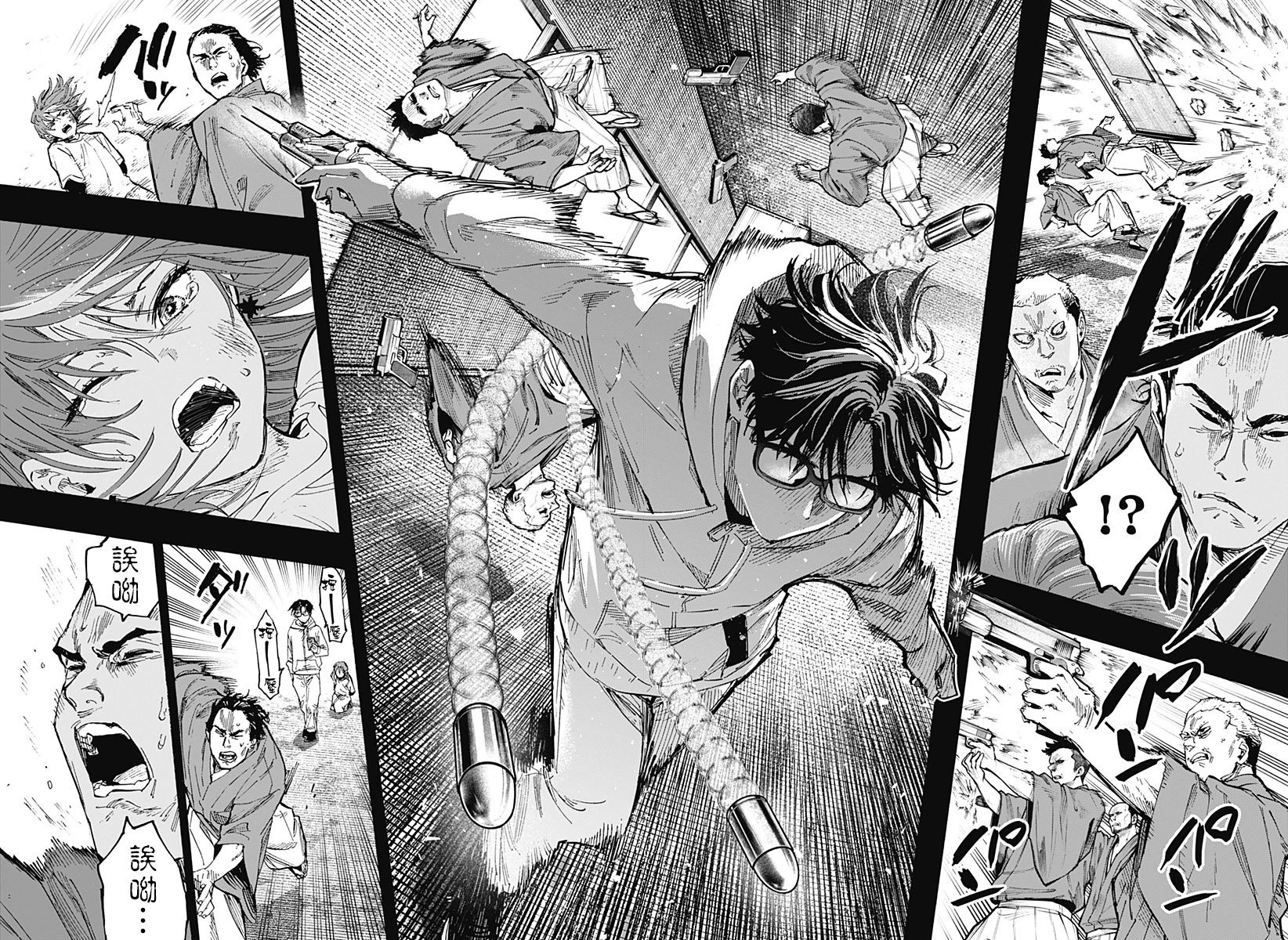 第36话
