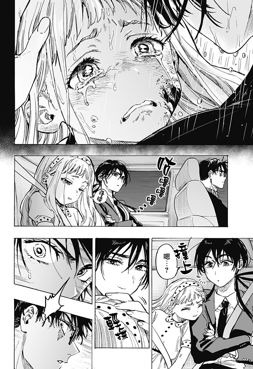 第55话