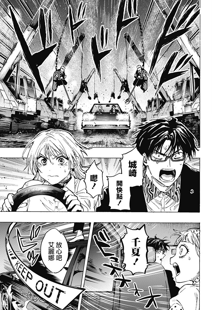 第55话
