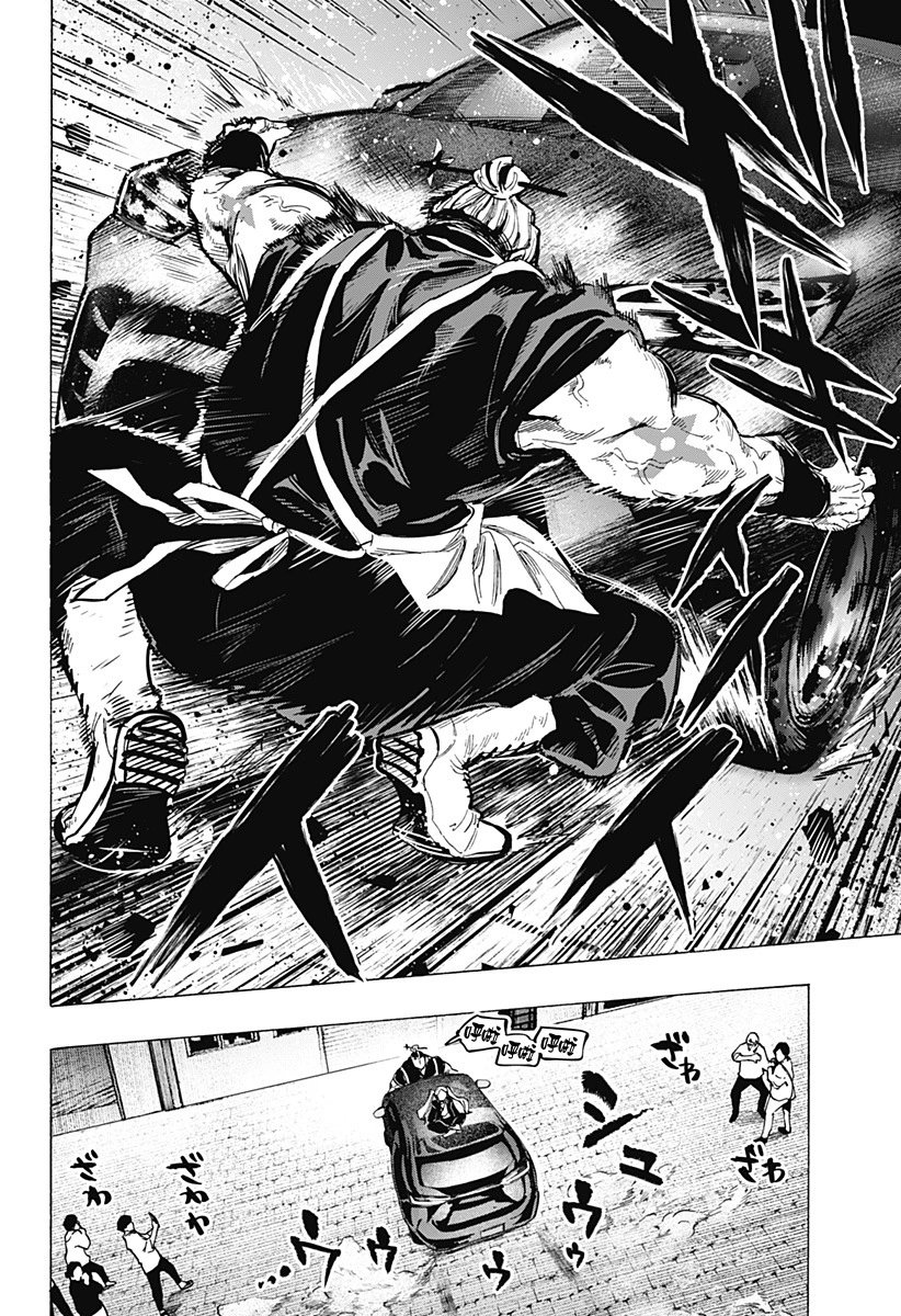 第57话