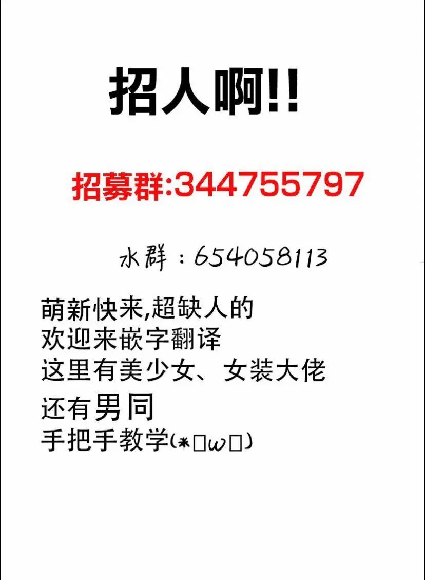 第06话