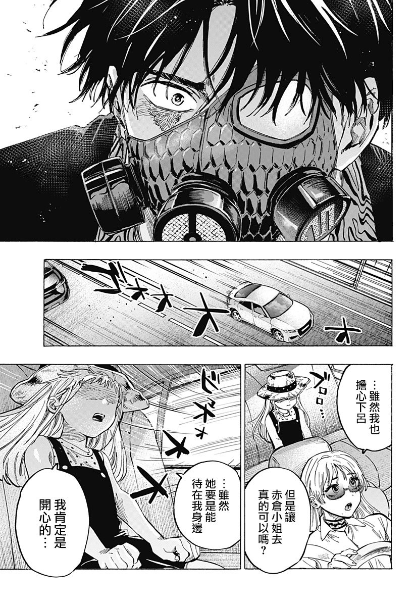 第60话