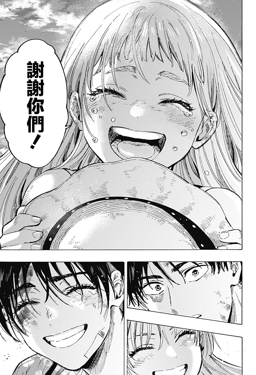 第62话