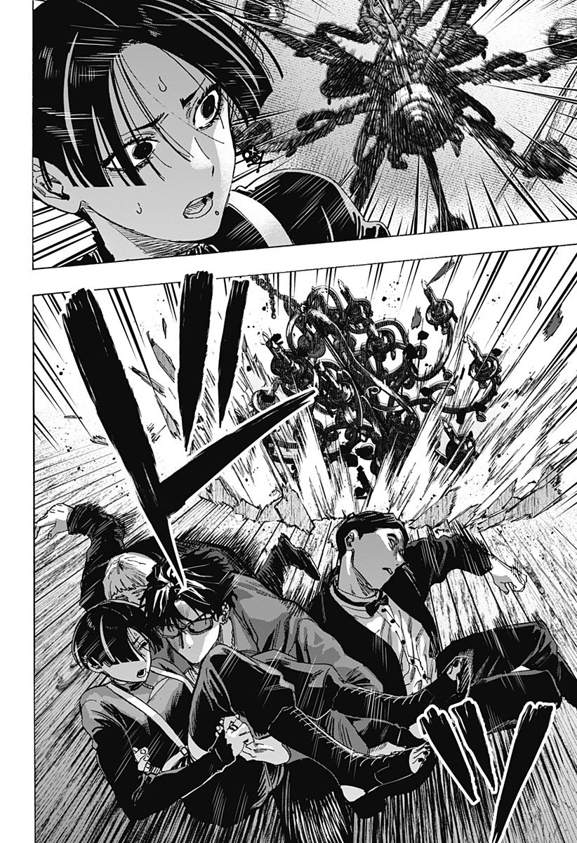 第67话