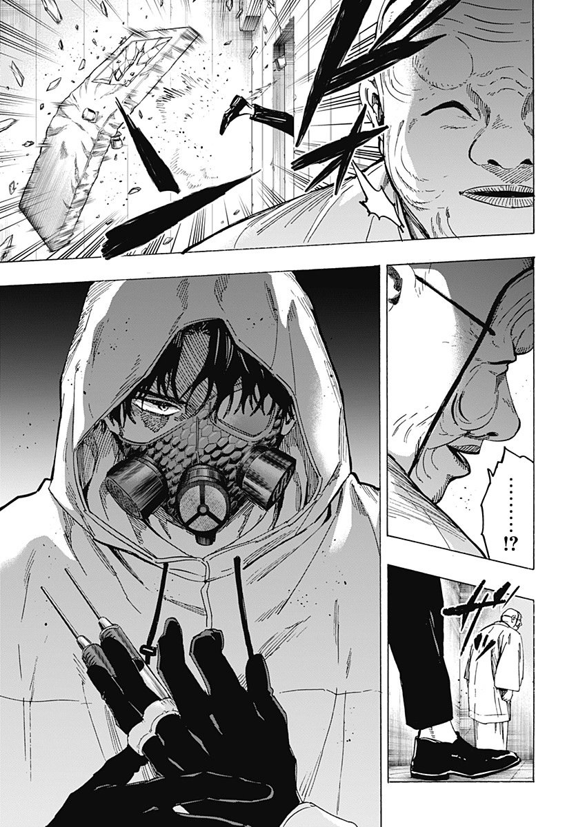 第78话