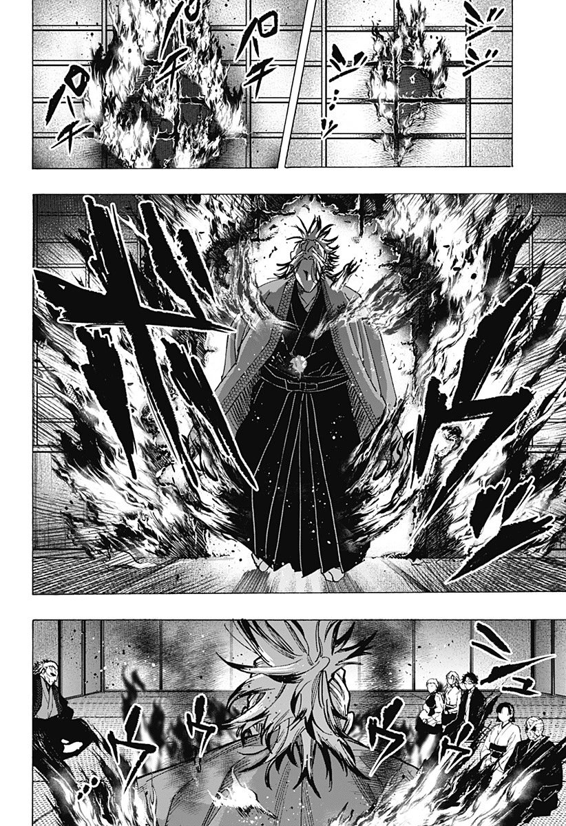 第91话