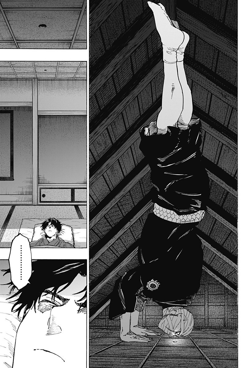 第92话