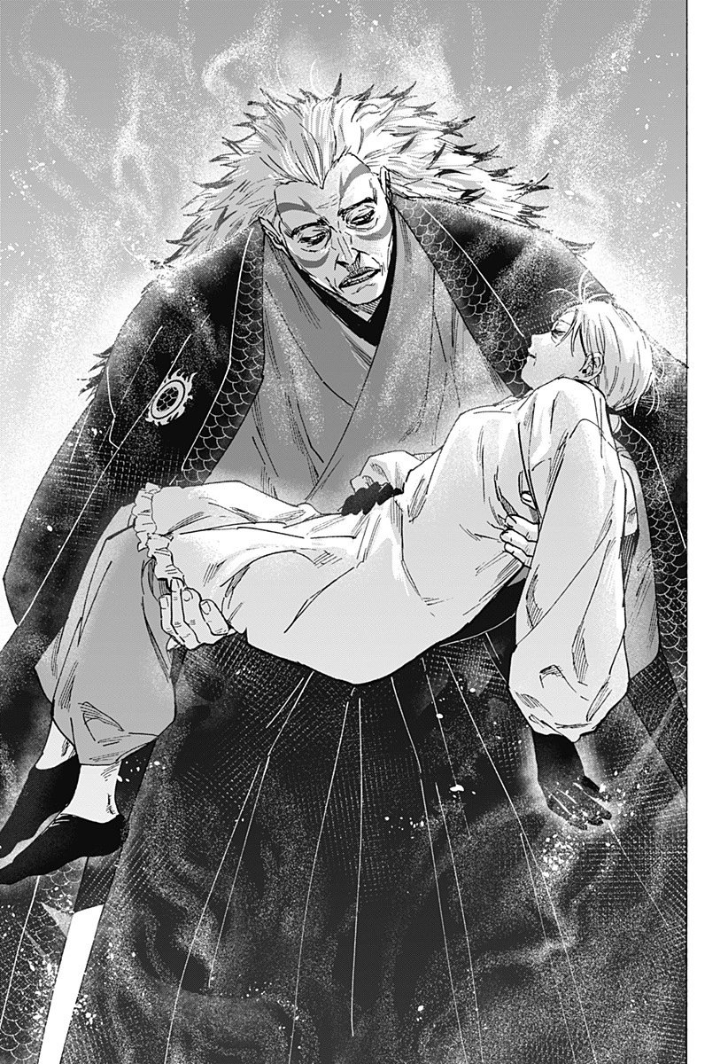 第95话