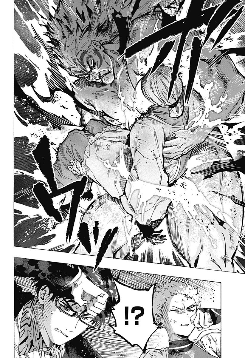 第95话
