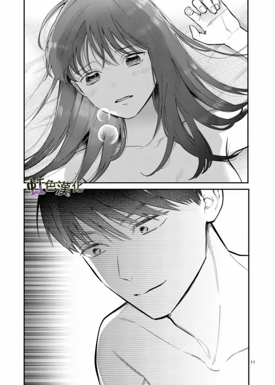 第05话