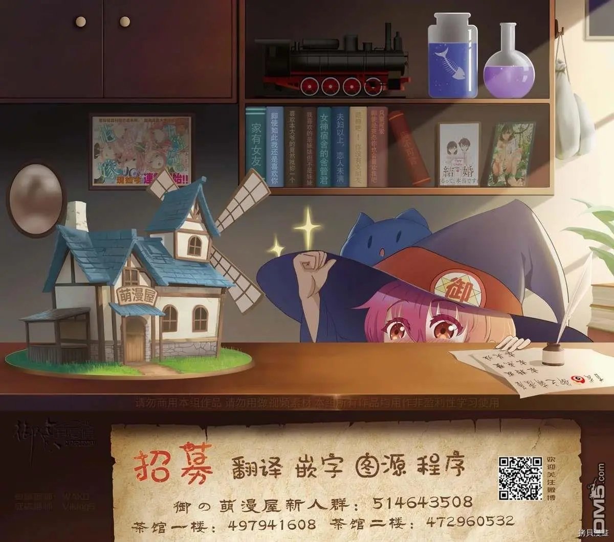 第15话