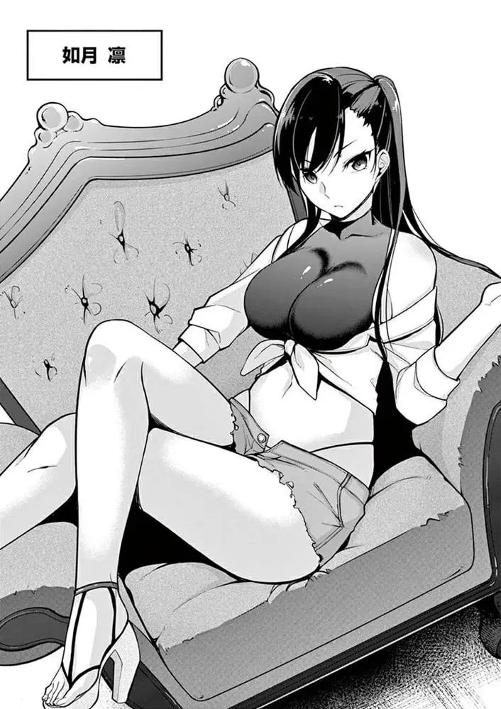 第06话