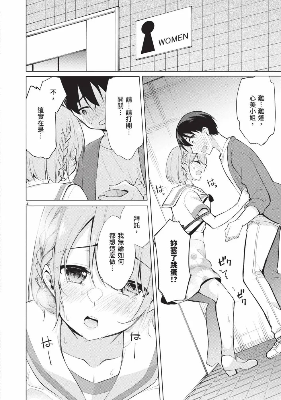 第04卷
