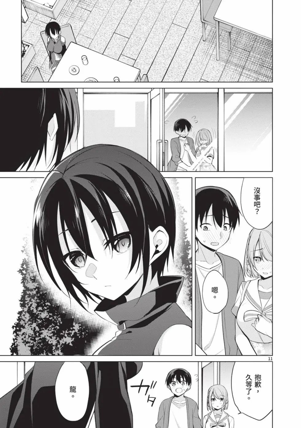 第04卷