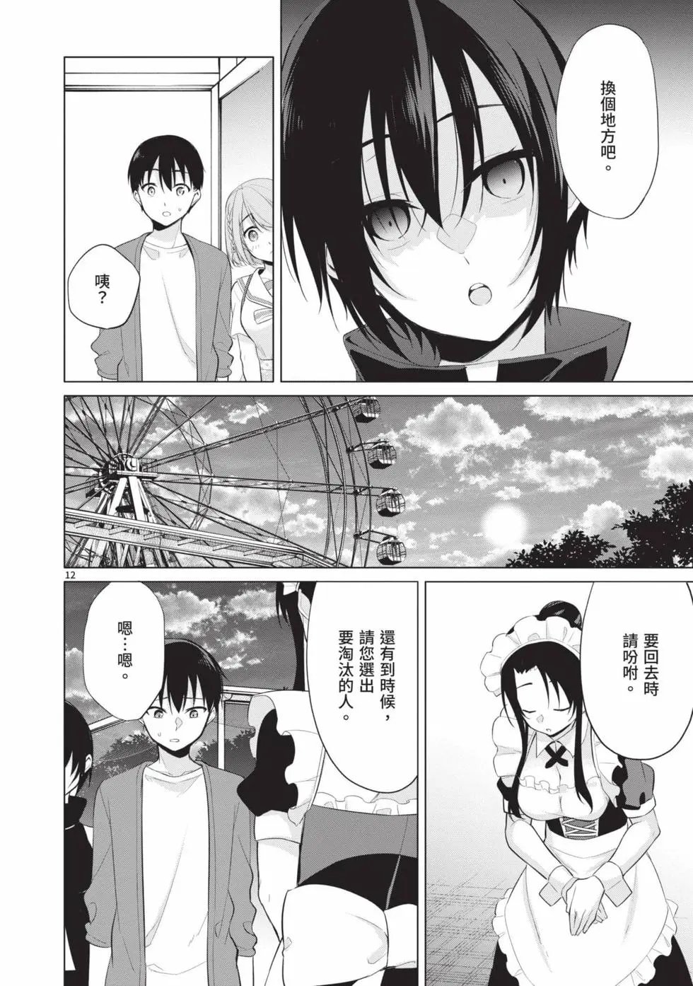 第04卷