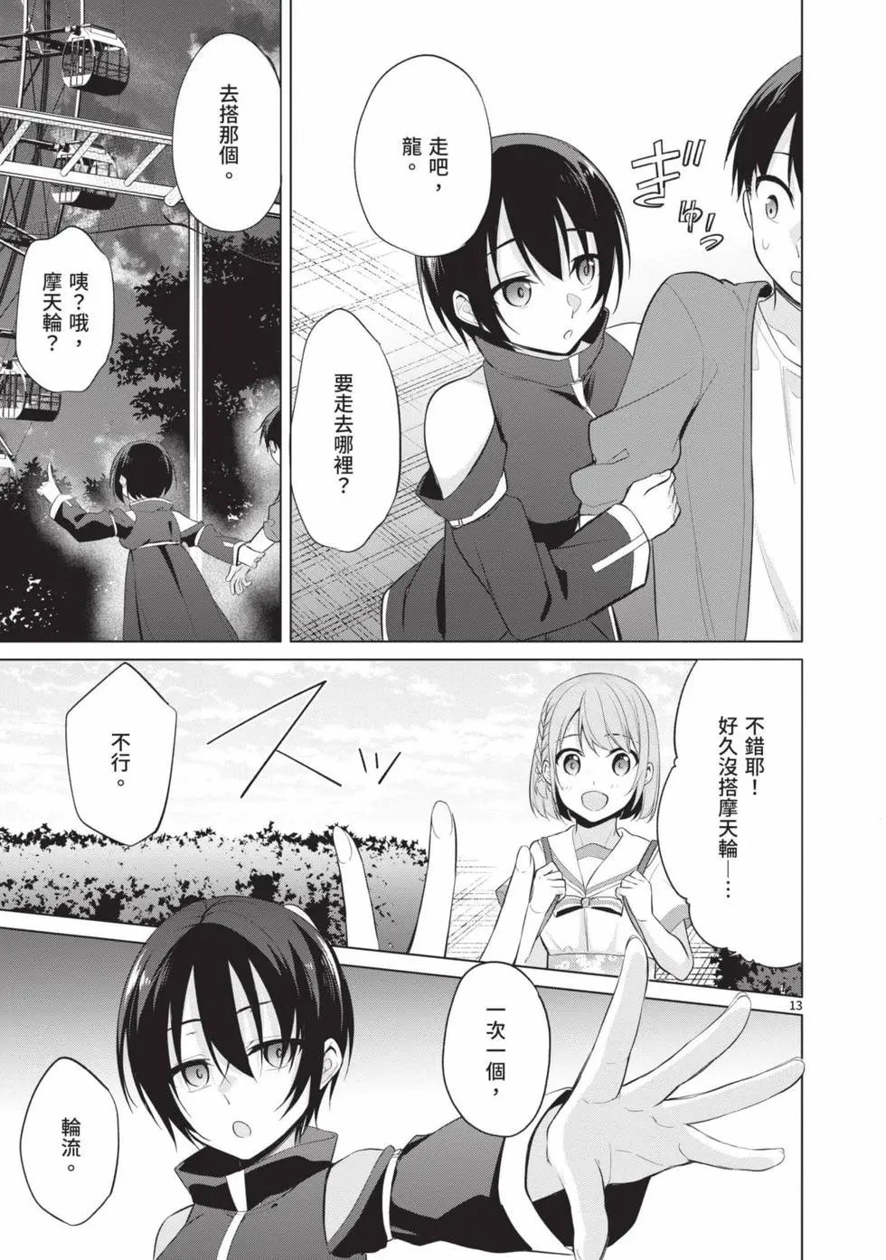 第04卷