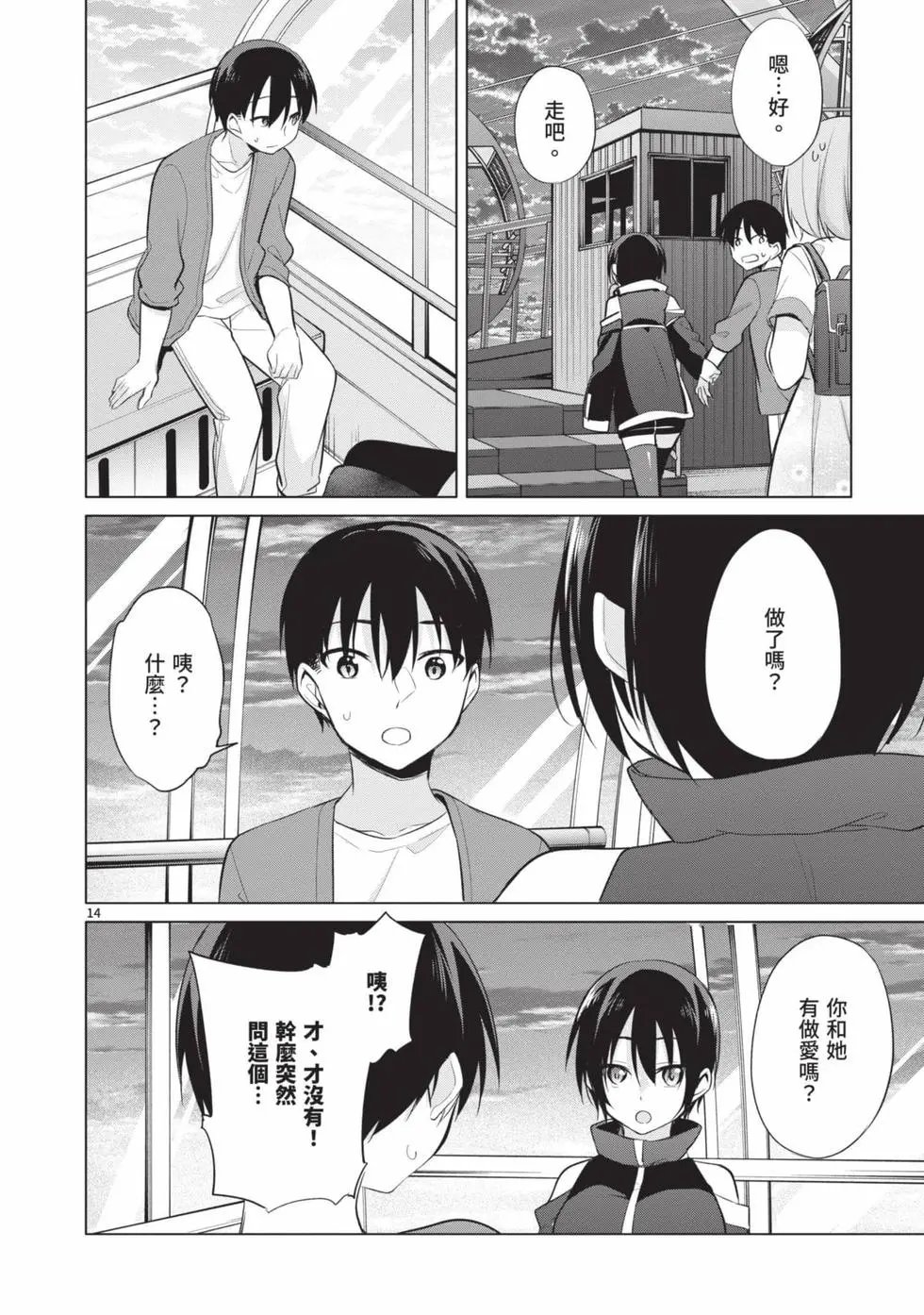 第04卷