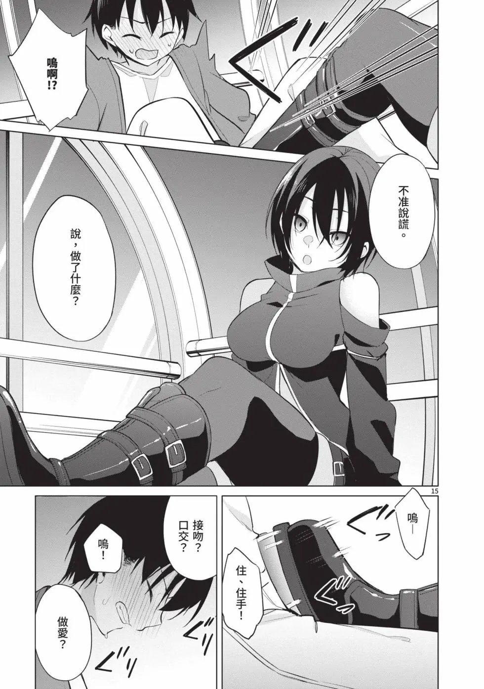 第04卷