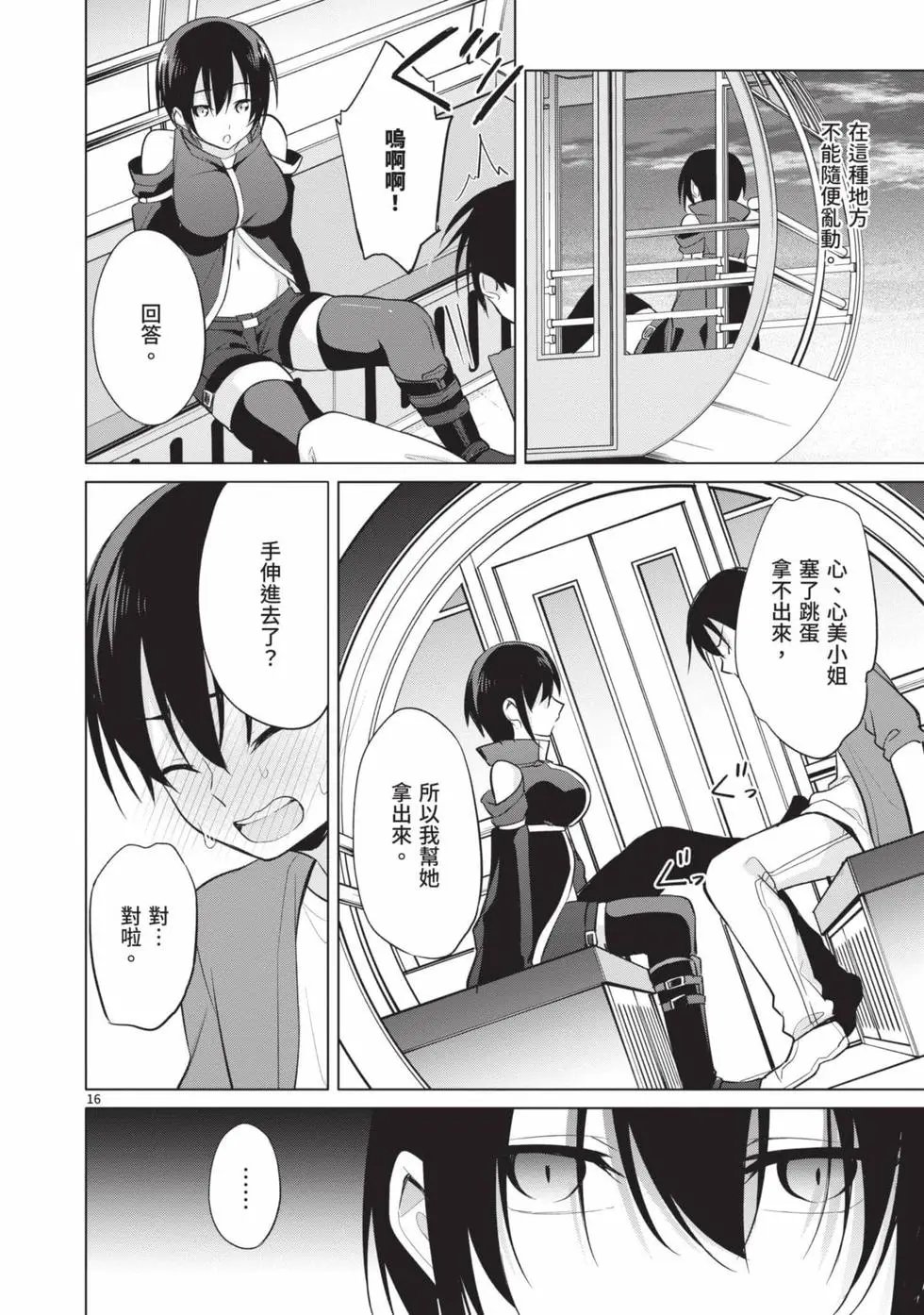 第04卷