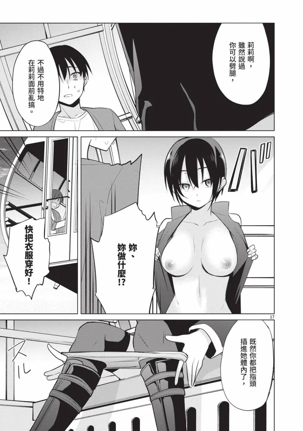 第04卷