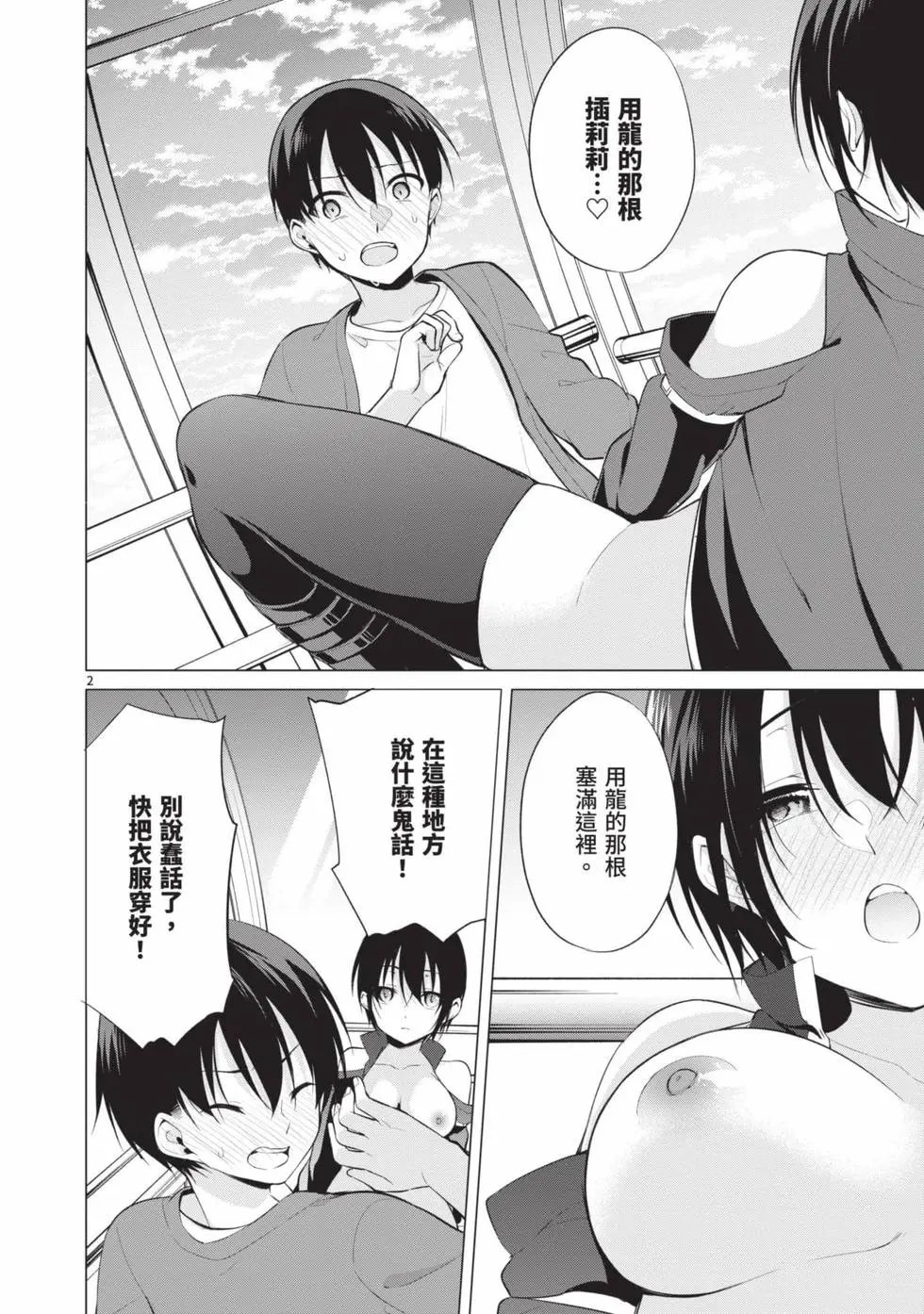 第04卷