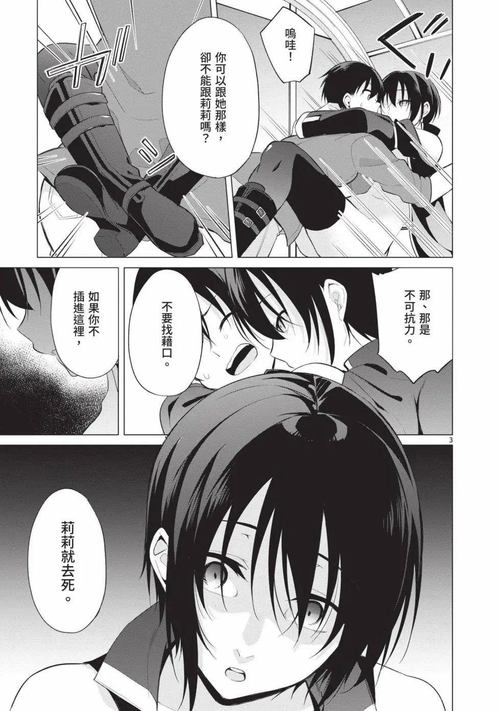第04卷