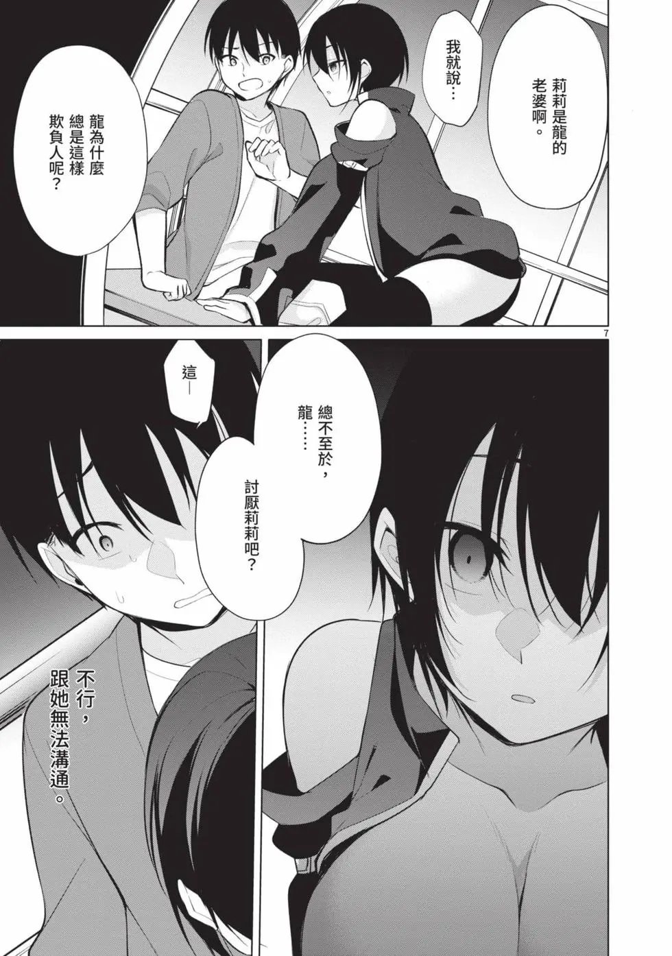 第04卷
