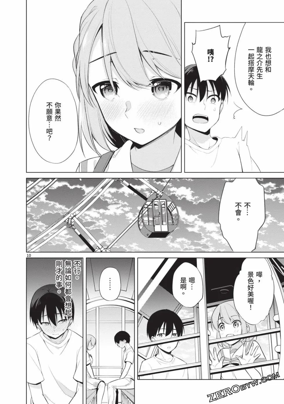 第04卷