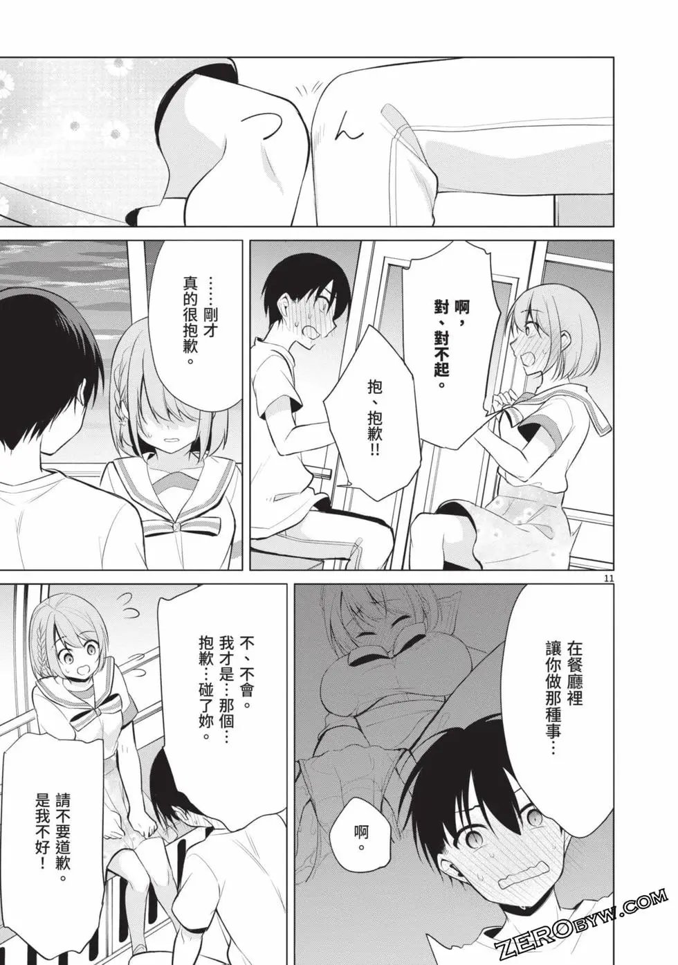 第04卷