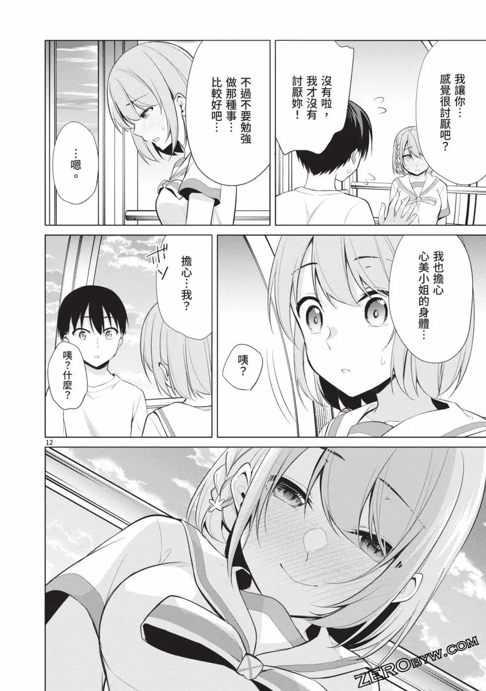 第04卷