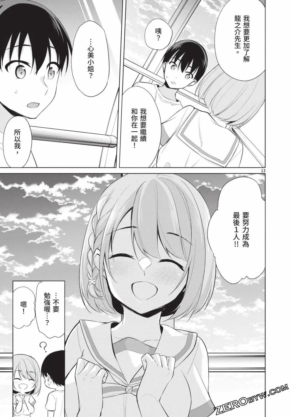 第04卷