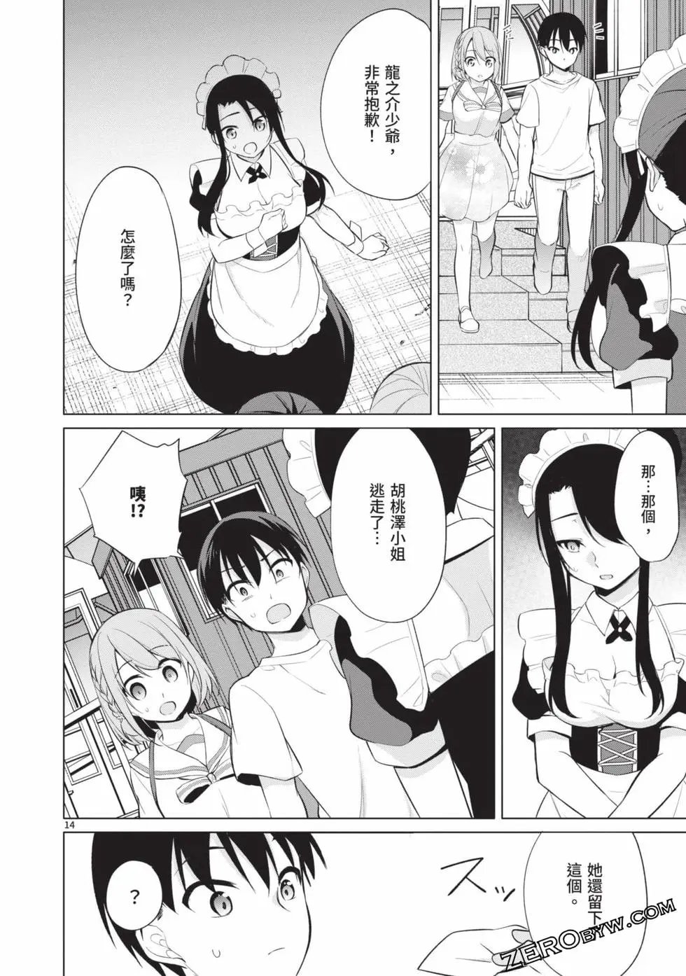 第04卷