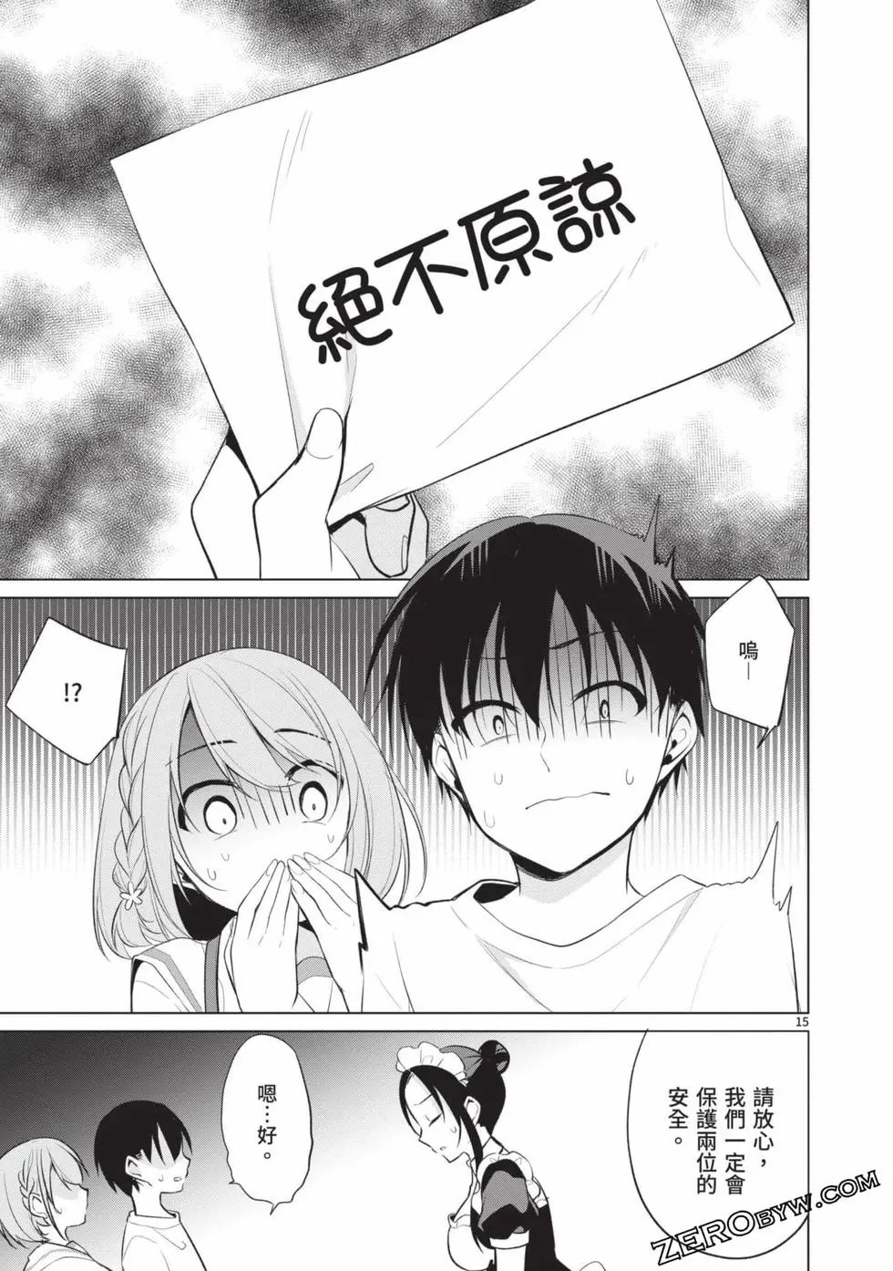 第04卷