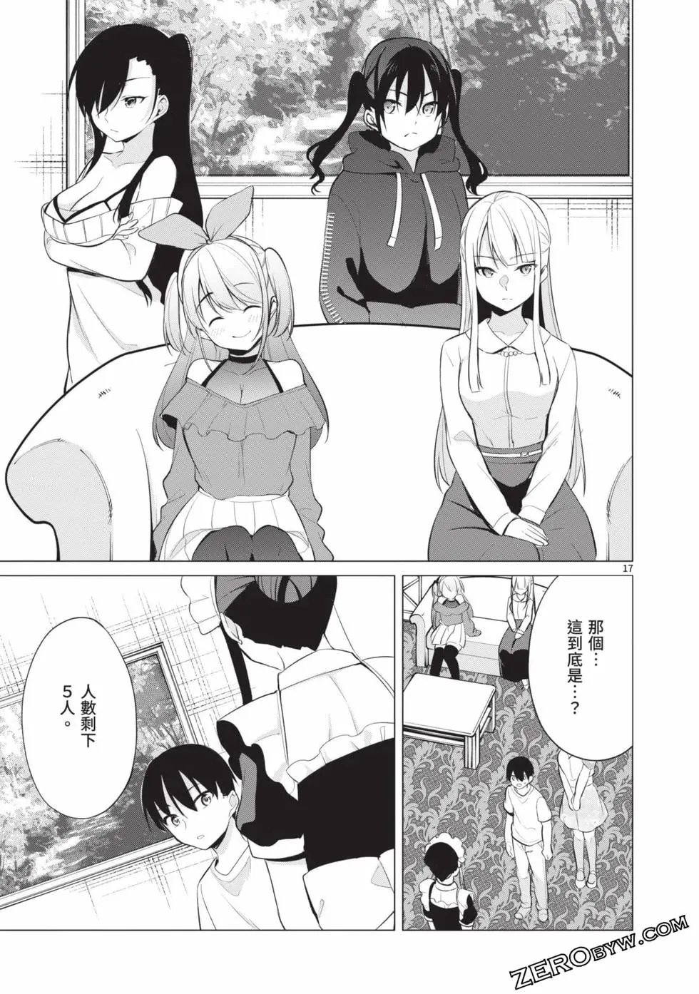 第04卷