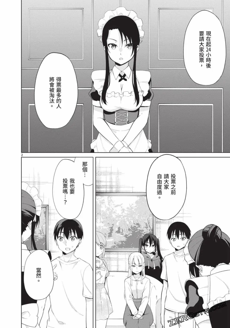 第04卷