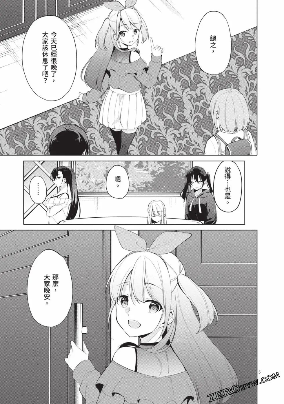 第04卷