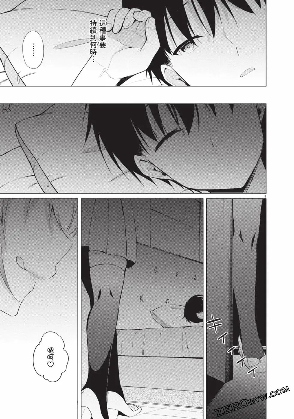 第04卷