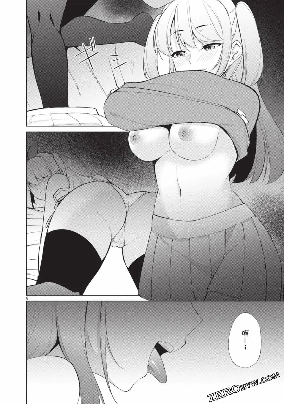 第04卷