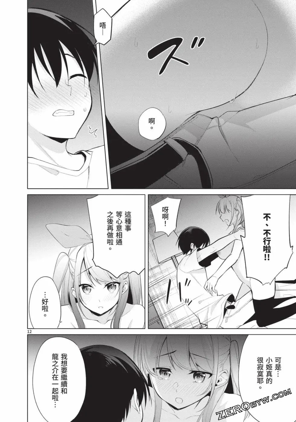 第04卷