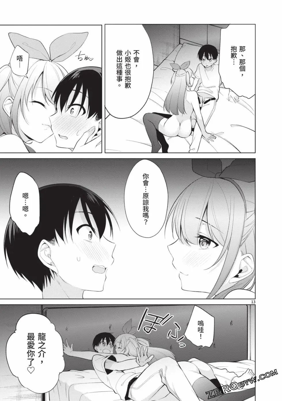 第04卷