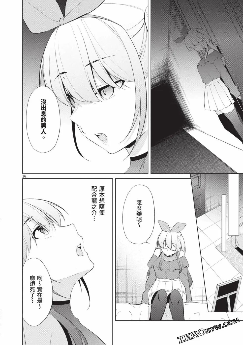第04卷