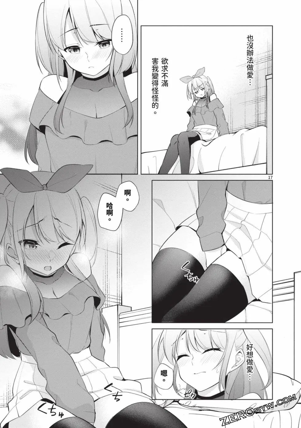 第04卷
