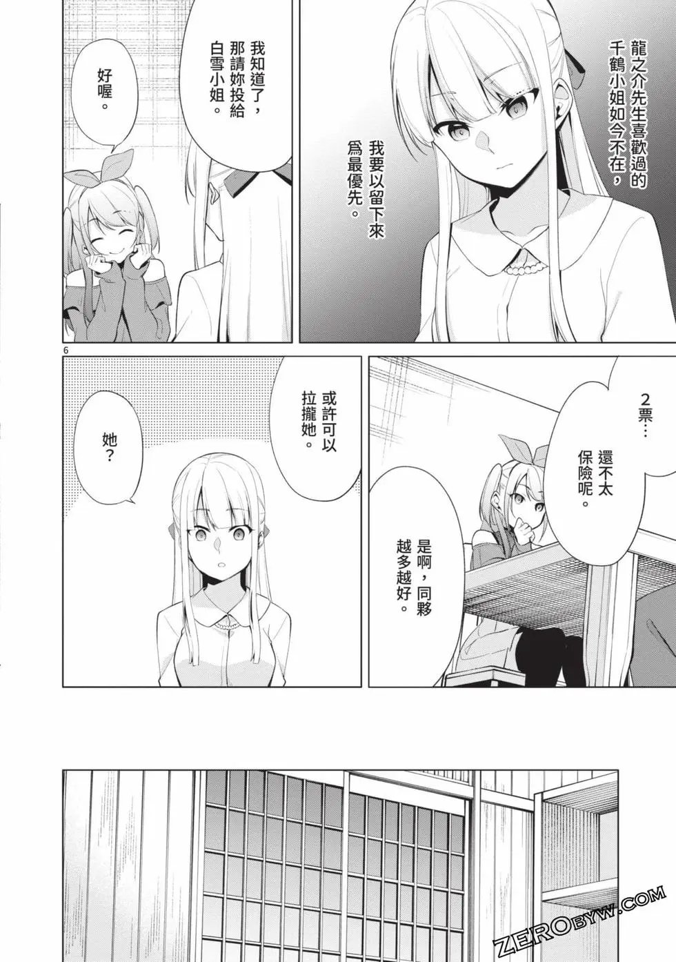 第04卷