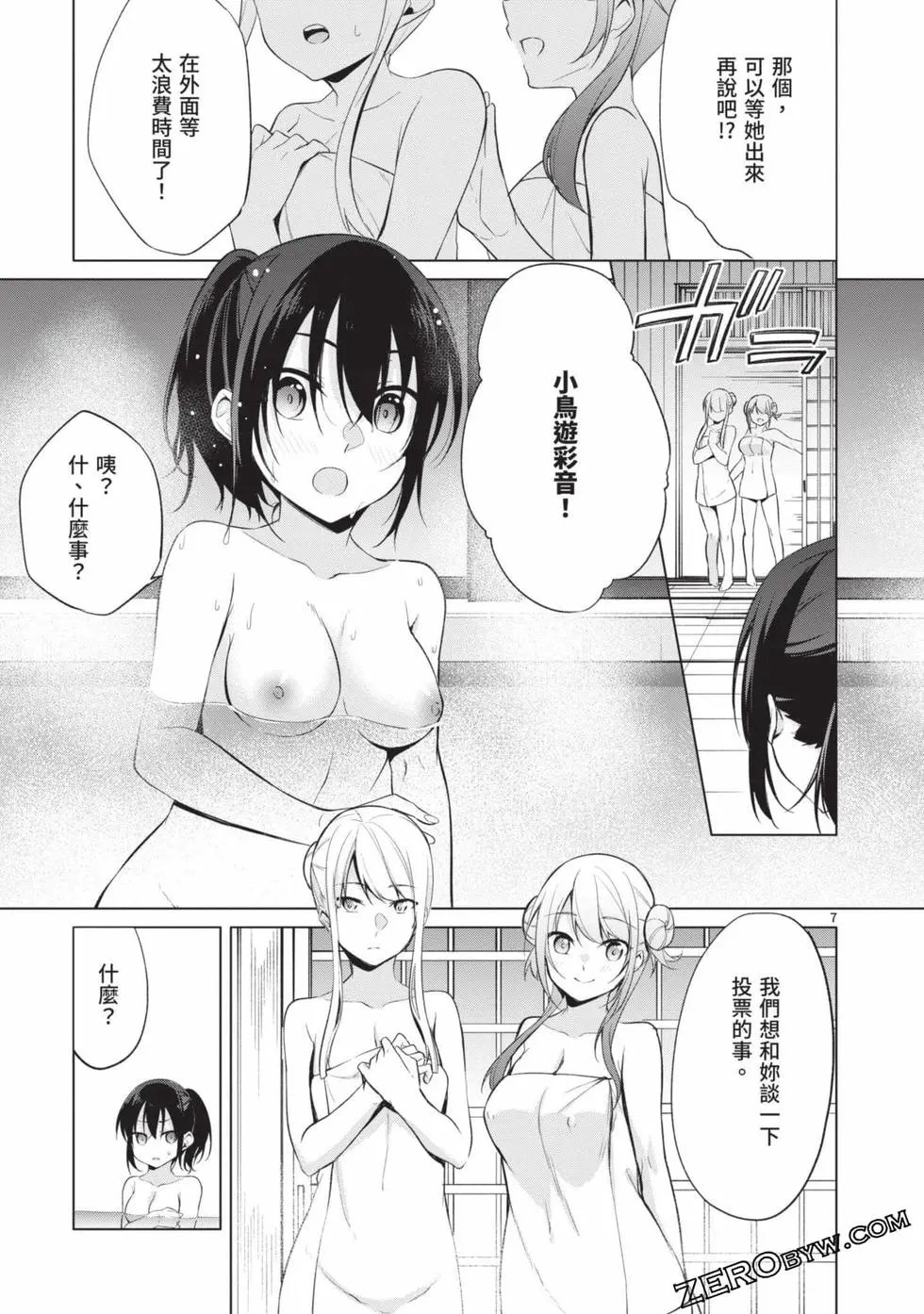第04卷
