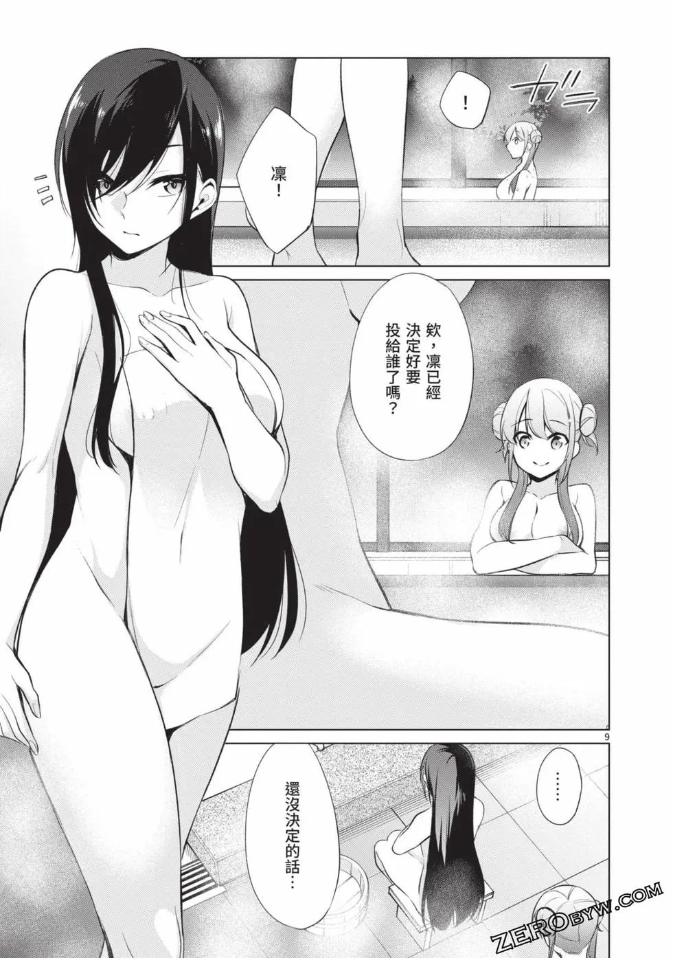 第04卷