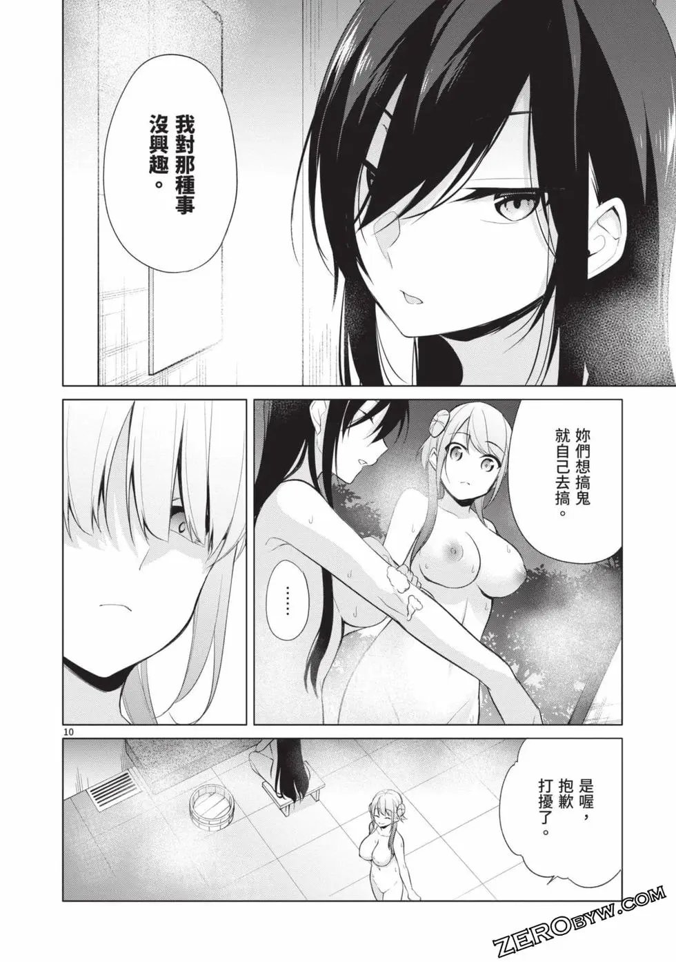 第04卷