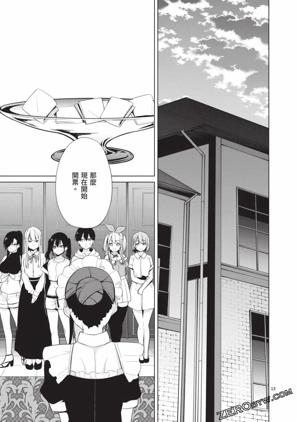 第04卷
