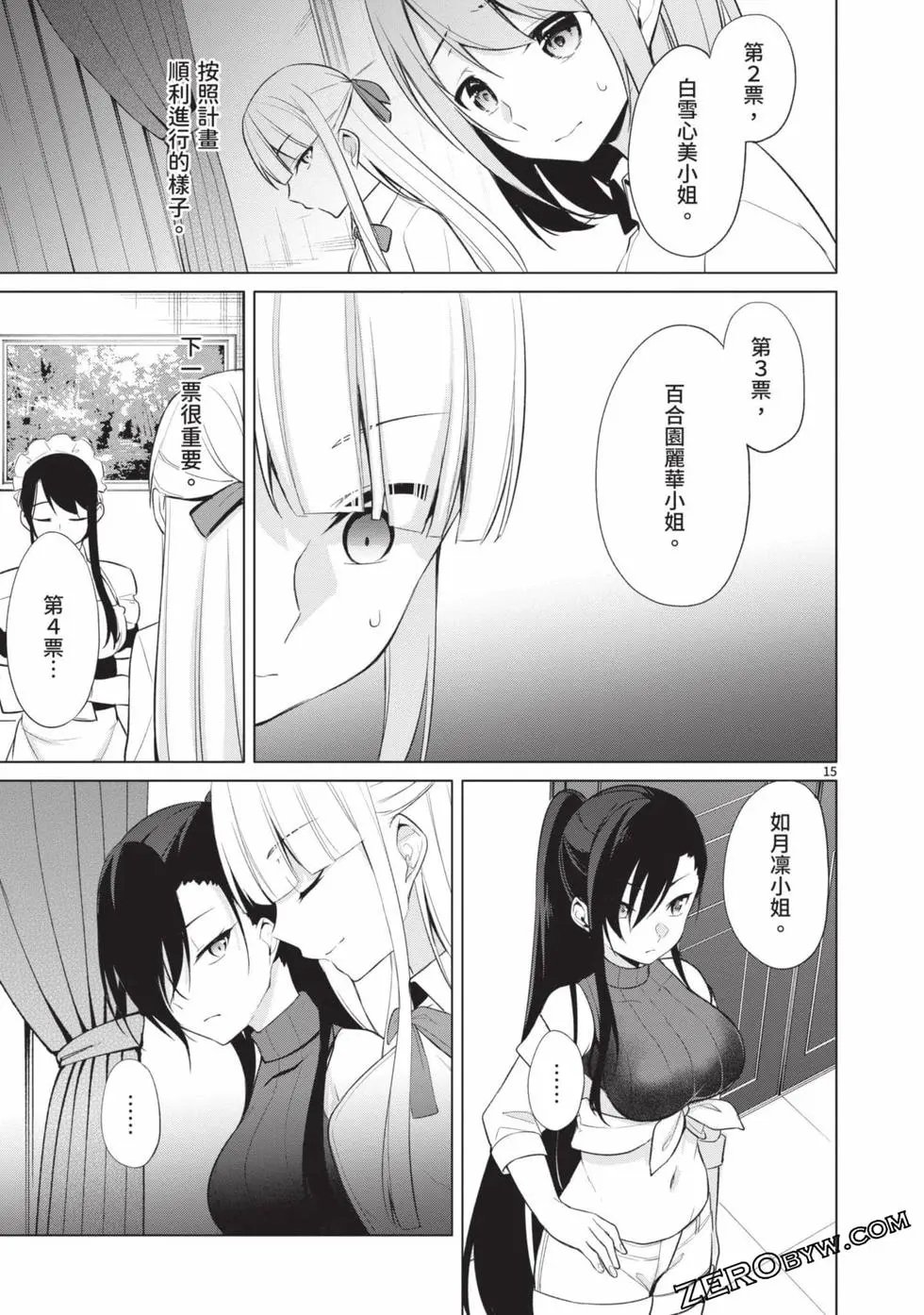 第04卷