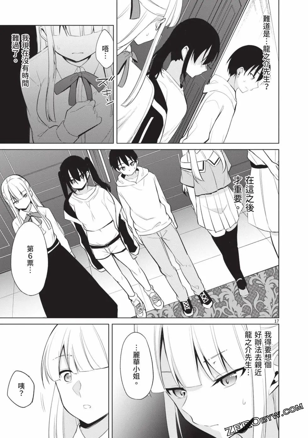 第04卷