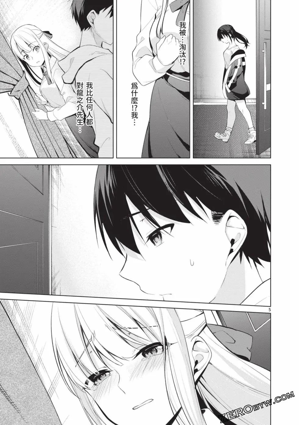 第04卷